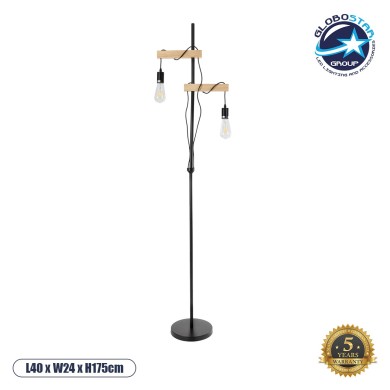 GLOBOSTAR® MINDELO 02034 Μοντέρνο Επιδαπέδιο Φωτιστικό με Ντουί 2 x E27 AC 220-240V IP20 - Μαύρο & Μπεζ - Μ40 x Π24 x Υ175cm